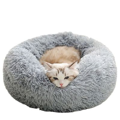 ZooVenture Panier Chien Peluche - 4cm, 20cm Garnissage, Lavable