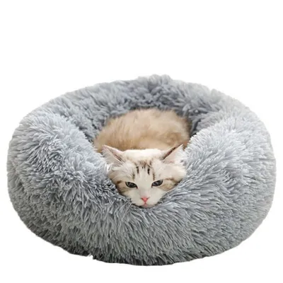 ZooVenture Panier Chien Peluche - 4cm, 20cm Garnissage, Lavable ZooVenture Panier Chien Peluche - 4cm, 20cm Garnissage, Lavable