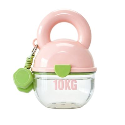 MCBOSON Vitality Kettlebell-Reisebecher für Katzen und Hunde Rosa