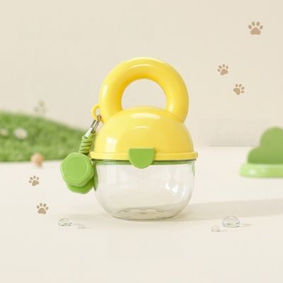 MCBOSON Mug de voyage Vitality Kettlebell pour chats et chiens Jaune