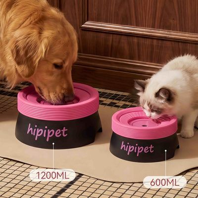 FurryFusion Gamelle d'eau flottante pour chats et chiens (1200ml)