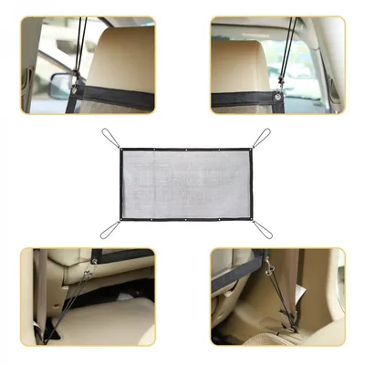 Filet de séparation chien (115x62cm) pour sécurité voiture Filet de séparation chien (115x62cm) pour sécurité voiture