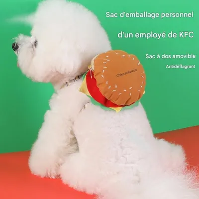 FurryFusion Hamburger-förmiges Hundegeschirr FurryFusion Hamburger-förmiges Hundegeschirr