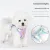 FurryFusion Leichtes und farbenfrohes Hundegeschirr FurryFusion Leichtes und farbenfrohes Hundegeschirr