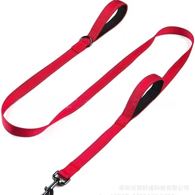 MCBOSON Laisse Robuste Double Poignée 1,5m Rouge MCBOSON Laisse Robuste Double Poignée 1,5m Rouge