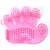 FurryFusion Brosses de bain pour chiens et chats FurryFusion Brosses de bain pour chiens et chats