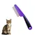 HausPets Peigne Anti-Puces à Dents Fines Chiens/Chats Violet HausPets Peigne Anti-Puces à Dents Fines Chiens/Chats Violet