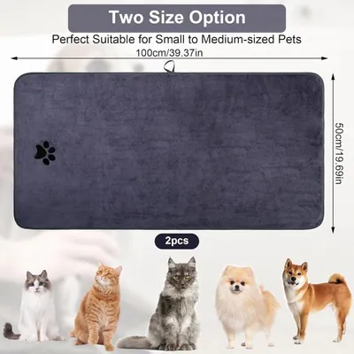 2 serviettes microfibre chien/chat 100x50cm : séchage rapide, gris