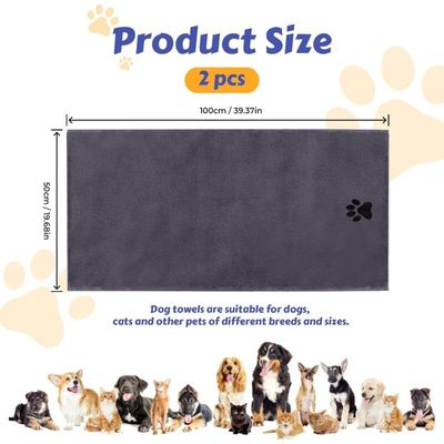 2 serviettes microfibre chien/chat 100x50cm : séchage rapide, gris