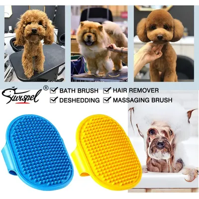 PetTribes Brosse de Toilettage Animal Brosse de Bain PetTribes Brosse de Toilettage Animal Brosse de Bain