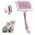 Brosse autonettoyante rose : élimine le sous-poil & les nœuds (chat/chien) Brosse autonettoyante rose : élimine le sous-poil & les nœuds (chat/chien)