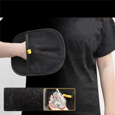 Set de 5 anti-poils : 2 gants de massage + 3 brosses magiques réutilisables