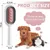 Brosse vapeur 3-en-1 chiens & chats : épilation humide avec réservoir d'eau Brosse vapeur 3-en-1 chiens & chats : épilation humide avec réservoir d'eau