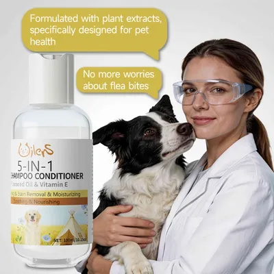 FurryFusion Shampoing à l'huile de lin pour animaux FurryFusion Shampoing à l'huile de lin pour animaux