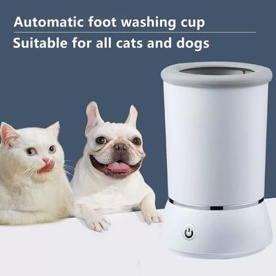 PetTribes Nettoyeur Pattes Chien Massage Rotatif Rechargeable