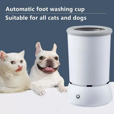 PetTribes Nettoyeur Pattes Chien Massage Rotatif Rechargeable