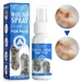 MCBOSON Spray pour cicatrisation des blessures de animaux de compagnie