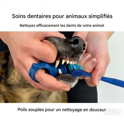 FurryFusion Doigtte silicone nettoyage dentaire pour animaux FurryFusion Doigtte silicone nettoyage dentaire pour animaux