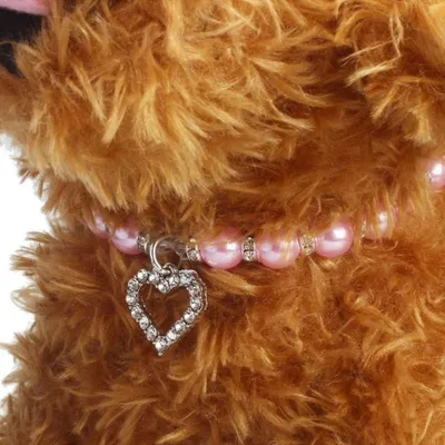 Collier Perles Animal Coeur Gravé Rose - PetTribes 2 Pièces