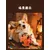 FurryFusion Ballon d'Halloween pour chiens, résistant et sonore FurryFusion Ballon d'Halloween pour chiens, résistant et sonore