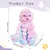 PetTribes Jouet Pieuvre Chien Peluche Couineuse PetTribes Jouet Pieuvre Chien Peluche Couineuse