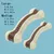 HausPets Lot de 2 Os à Mâcher Indestructibles Goût Bœuf Chiens HausPets Lot de 2 Os à Mâcher Indestructibles Goût Bœuf Chiens