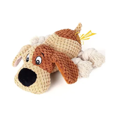 MCBOSON Jouet à Mâcher Robuste Marron Jaune Grands Chiens MCBOSON Jouet à Mâcher Robuste Marron Jaune Grands Chiens