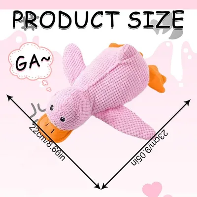 MCBOSON Jouet Canard Peluche Rose MCBOSON Jouet Canard Peluche Rose