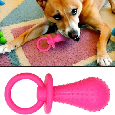 MCBOSON Tétine Mâcher Chiot Caoutchouc