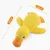 ZooVenture Jouet Canard Plush Chien Jaune