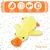 Zoomtopia Jouet pour Chiens anti-stress canard jaune coutures doubles Zoomtopia Jouet pour Chiens anti-stress canard jaune coutures doubles