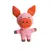 PetTribes Jouet pour Chien Peluche Lapin Sonore PetTribes Jouet pour Chien Peluche Lapin Sonore
