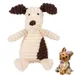 Pawffee Plüsch-Welpe – Quietschspielzeug für Hunde