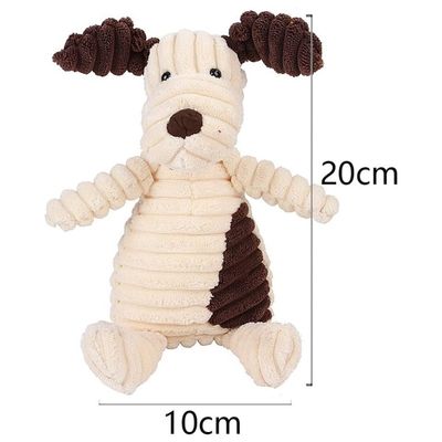 Pawffee Conejo de peluche chirriante – juguete para perros pequeños