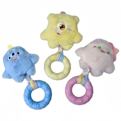 MCBOSON Jouet en peluche pour chien avec anneau en caoutchouc