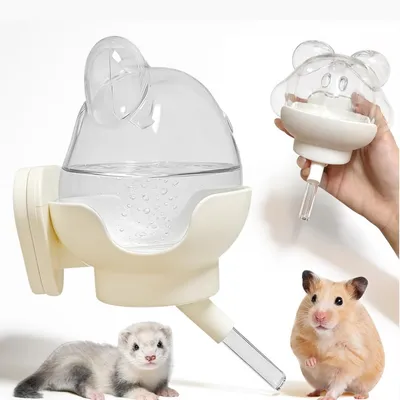 PetTribes Bouteille Eau 220ml Hamster Lapin, Magnétique, Silencieuse PetTribes Bouteille Eau 220ml Hamster Lapin, Magnétique, Silencieuse
