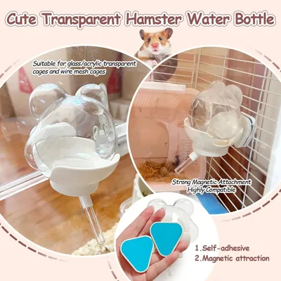 PetTribes Bouteille Eau 220ml Hamster Lapin, Magnétique, Silencieuse PetTribes Bouteille Eau 220ml Hamster Lapin, Magnétique, Silencieuse