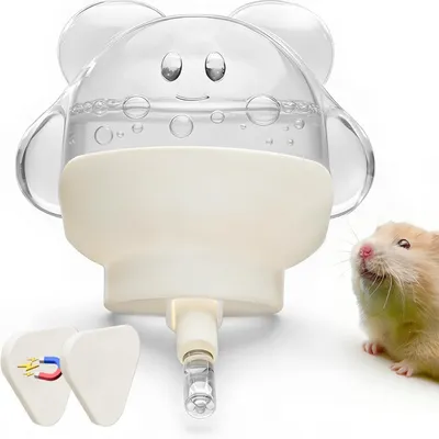 PetTribes Bouteille Eau 220ml Hamster Lapin, Magnétique, Silencieuse PetTribes Bouteille Eau 220ml Hamster Lapin, Magnétique, Silencieuse