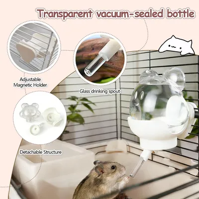 PetTribes Bouteille Eau 220ml Hamster Lapin, Magnétique, Silencieuse PetTribes Bouteille Eau 220ml Hamster Lapin, Magnétique, Silencieuse
