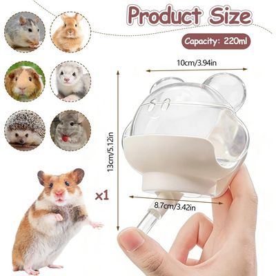 PetTribes Botella de agua magnética y silenciosa para hámster/conejo 220 ml