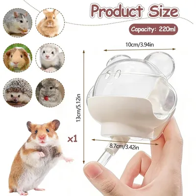 PetTribes Bouteille Eau 220ml Hamster Lapin, Magnétique, Silencieuse PetTribes Bouteille Eau 220ml Hamster Lapin, Magnétique, Silencieuse