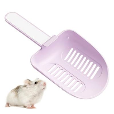 FurryFusion Pelle pour sable d'urine de hamster