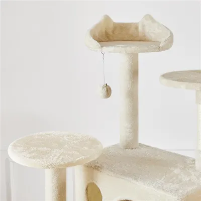 Yaheetech Arbre à Chat Multiniveau Yaheetech Arbre à Chat Multiniveau