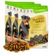 Lecker.Pet® Gino's Adult Maxi avec poulet Nourriture sèche pour chien