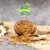 Lyra Pet® mélange découverte d’insectes séché Lyra Pet® mélange découverte d’insectes séché