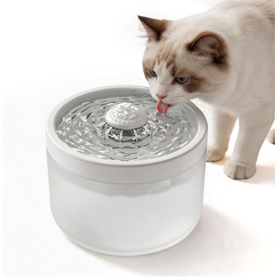 Fontaine à eau 1,8 L avec système de filtration multicouche et circulation