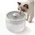 Fontaine à eau 1,8 L avec système de filtration multicouche et circulation Fontaine à eau 1,8 L avec système de filtration multicouche et circulation