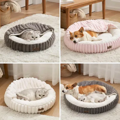 HausPets Lit Rond Chat, Panier Lavable Antidérapant Douillet Crème HausPets Lit Rond Chat, Panier Lavable Antidérapant Douillet Crème