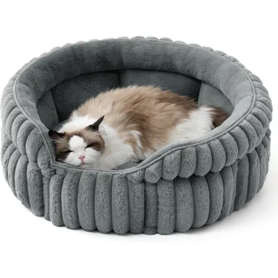 HausPets Lit Rond Lavable pour Chat et Chien HausPets Lit Rond Lavable pour Chat et Chien