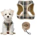HausPets Step-In Geschirr beige M zugfest